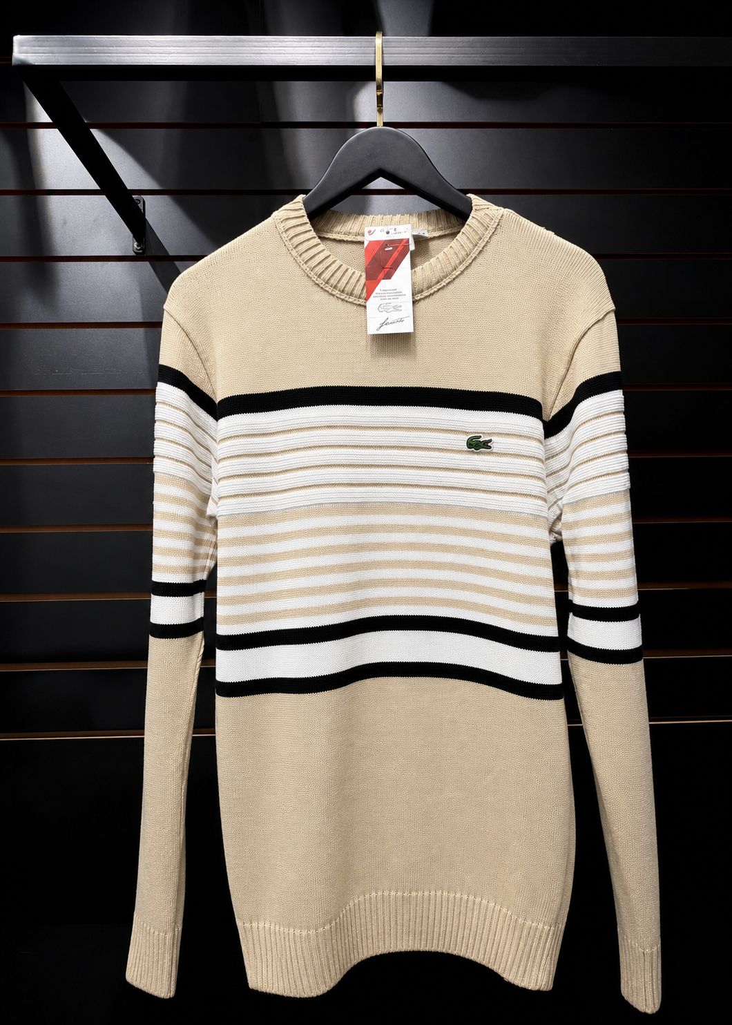 SUÉTER PREMIUM LACOSTE BEGE
